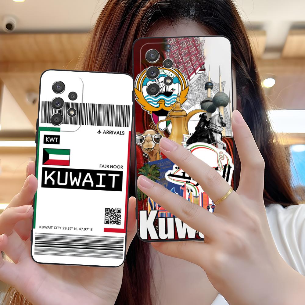 Kuwait Flag Phone Case for Sam - Phone Cases Kuwait recension och pris