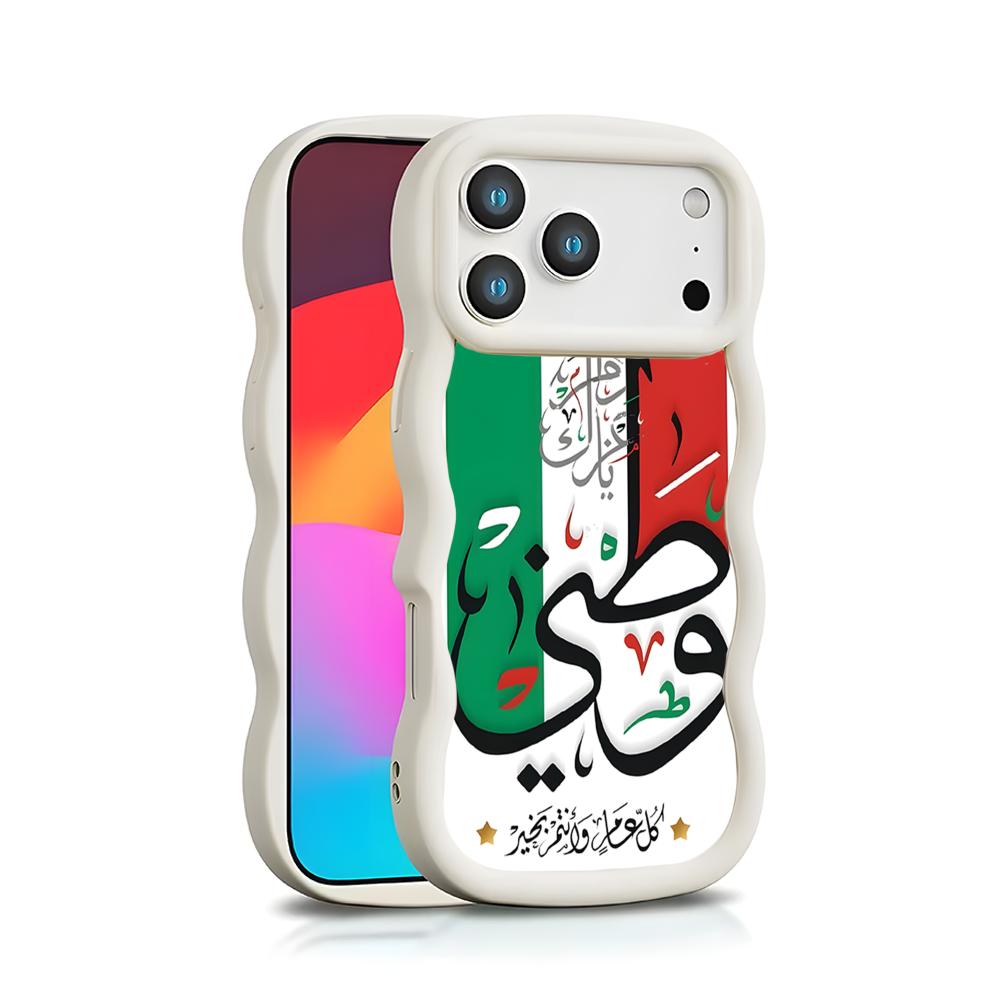 Kuwait Flag Phone Case for iPh - Phone Cases Kuwait recension och pris