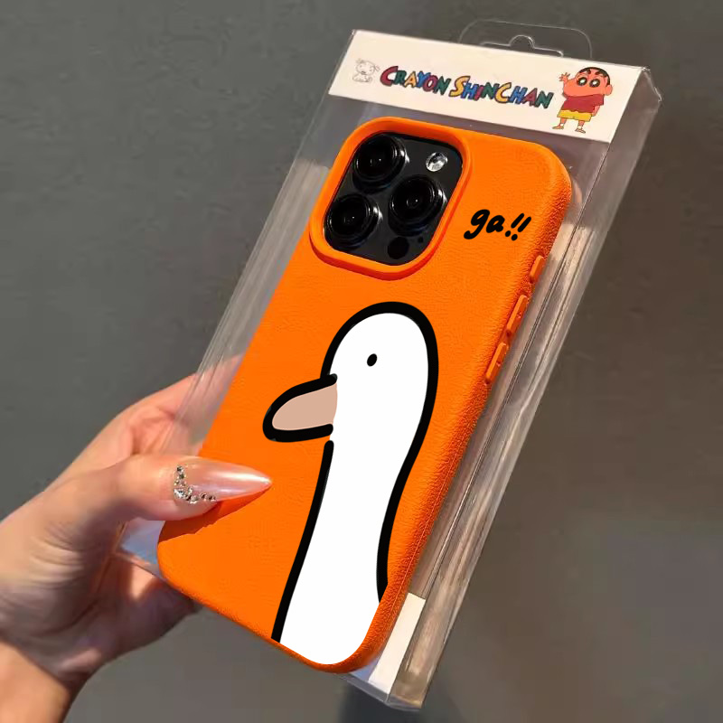 Cartoon Cute Duck Phone Case f - Phone Cases Cute Iphone 13 recension och pris