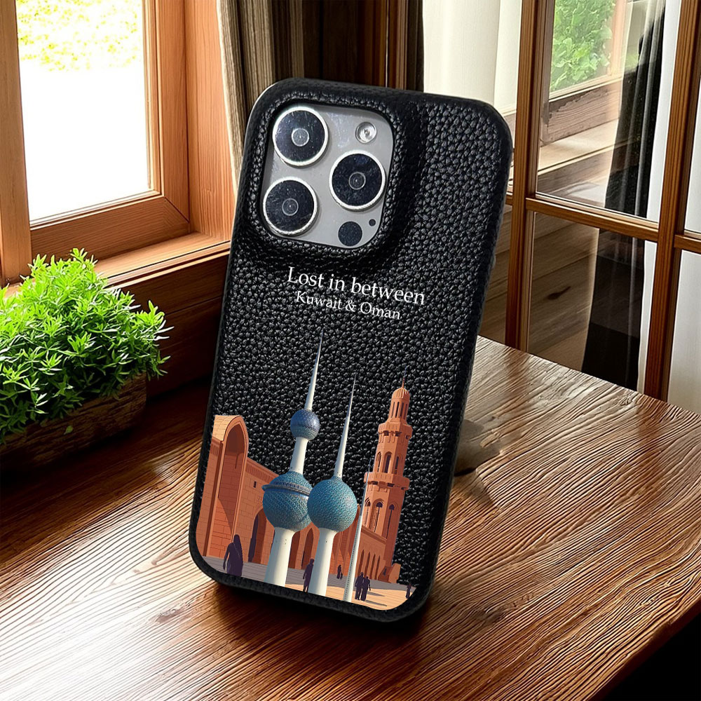 Kuwait Qatar phone case for ip - Phone Cases Kuwait recension och pris