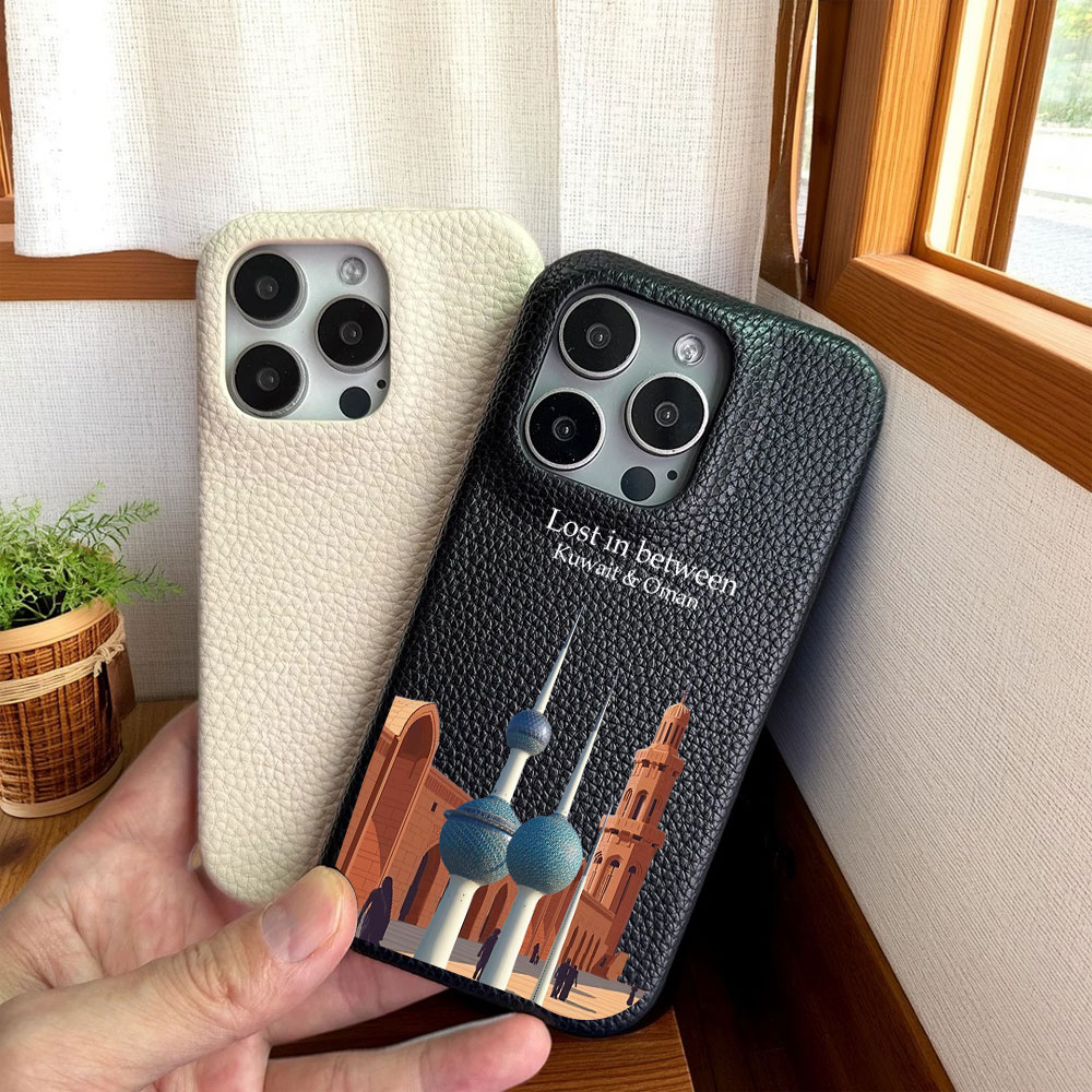 Kuwait Qatar phone case for ip - Phone Cases Kuwait recension och pris
