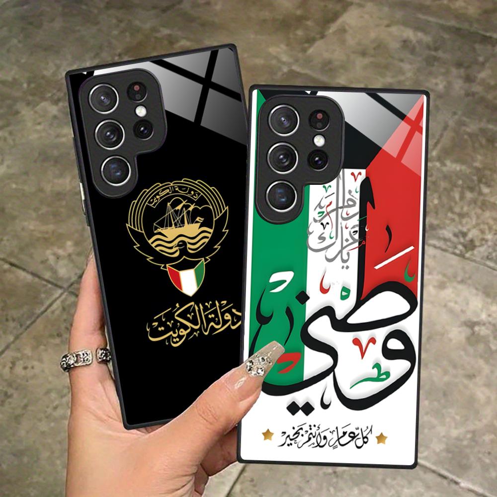 Kuwait Flag Phone Case for Sam - Phone Cases Kuwait recension och pris