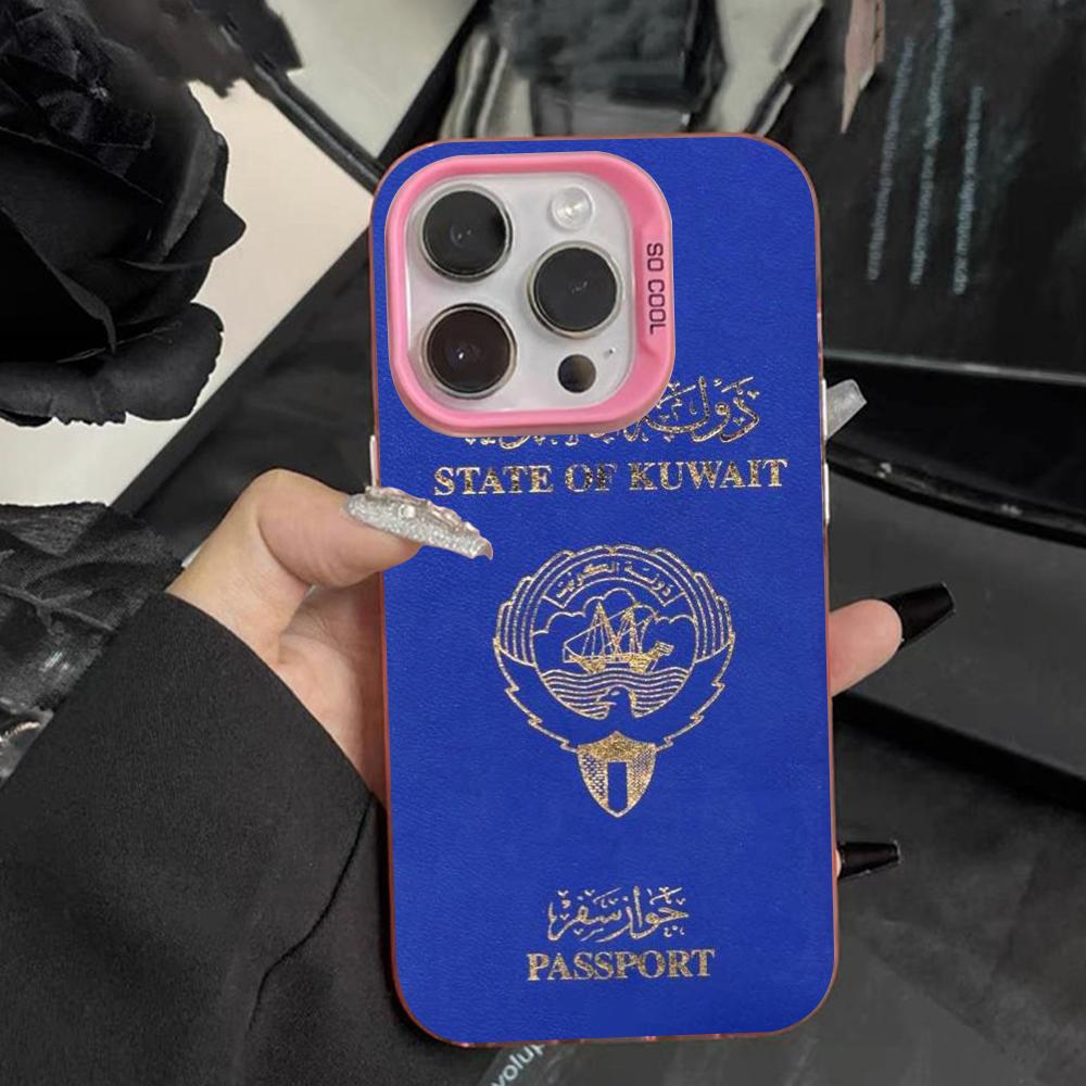 Kuwait Flag Phone Case for iPh - Phone Cases Kuwait recension och pris
