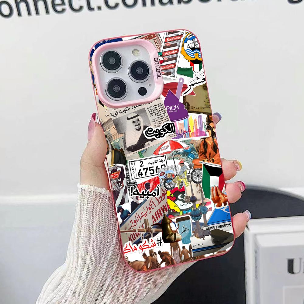Kuwait Flag Phone Case for iPh - Phone Cases Kuwait recension och pris