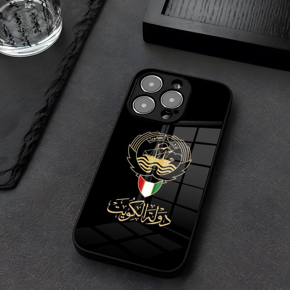 Kuwait Passport Flag Map Phone - Phone Cases Kuwait recension och pris