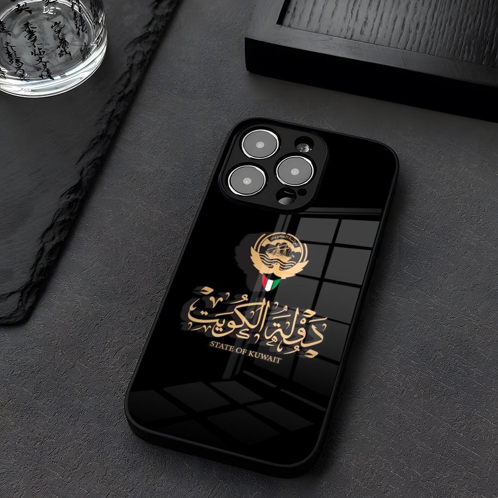 Kuwait Passport Flag Map Phone - Phone Cases Kuwait recension och pris