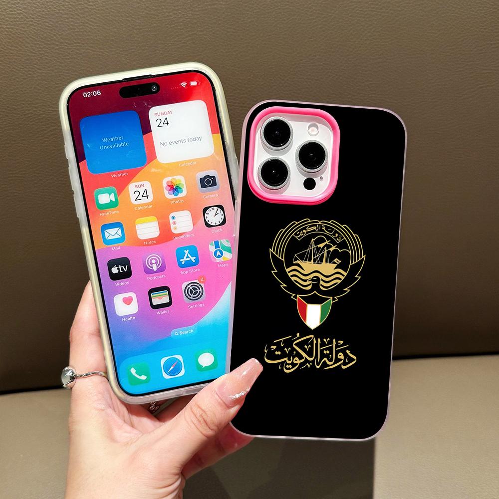 Kuwait Flag Phone Case for iPh - Phone Cases Kuwait recension och pris