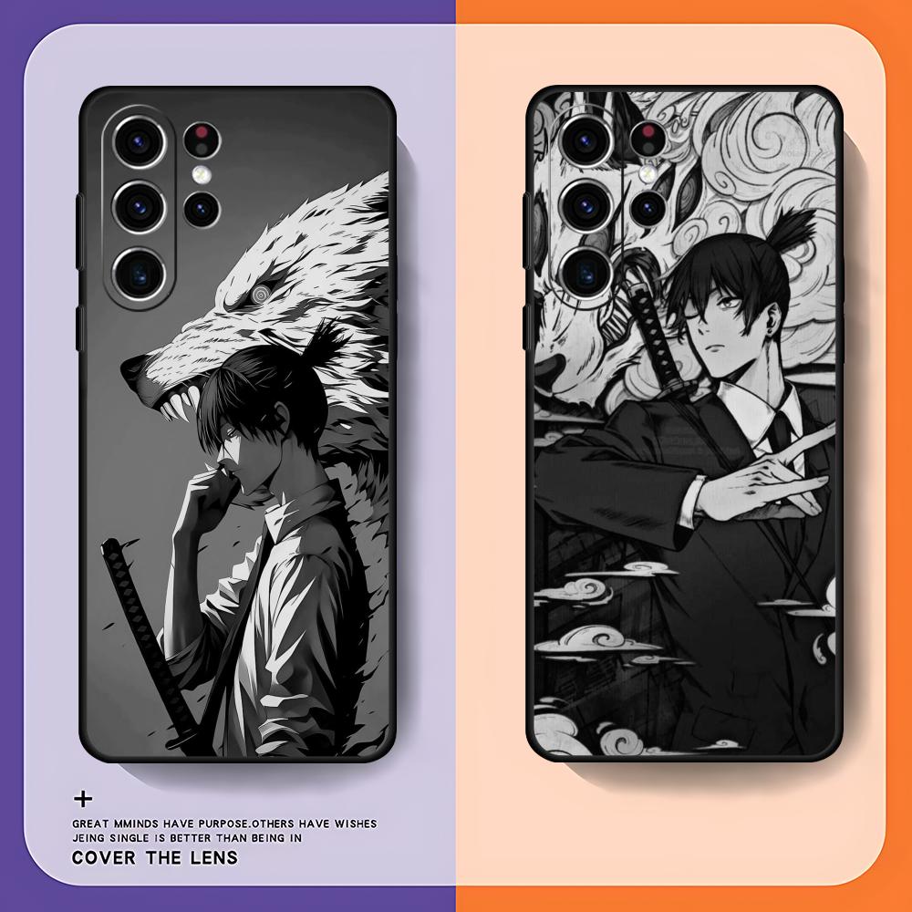 Chainsaw Man Aki Hayakawa Phon - Phone Cases Samsung S24 recension och pris