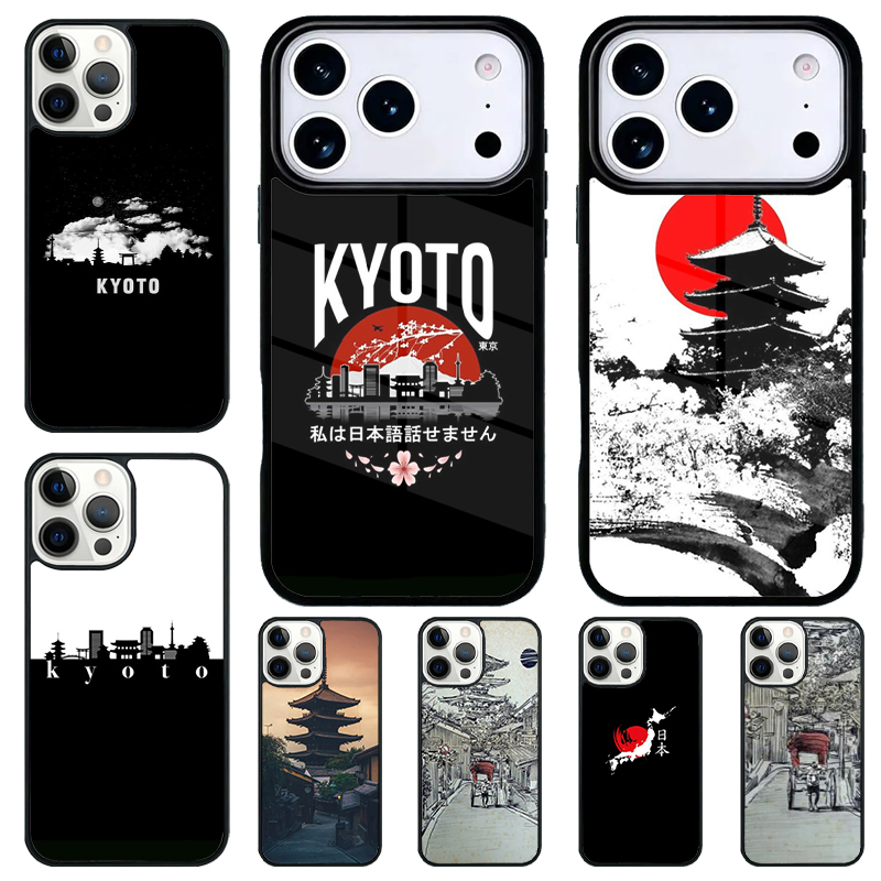 Kyoto Japan Old Capital soft P - Phone Cases Kyoto recension och pris
