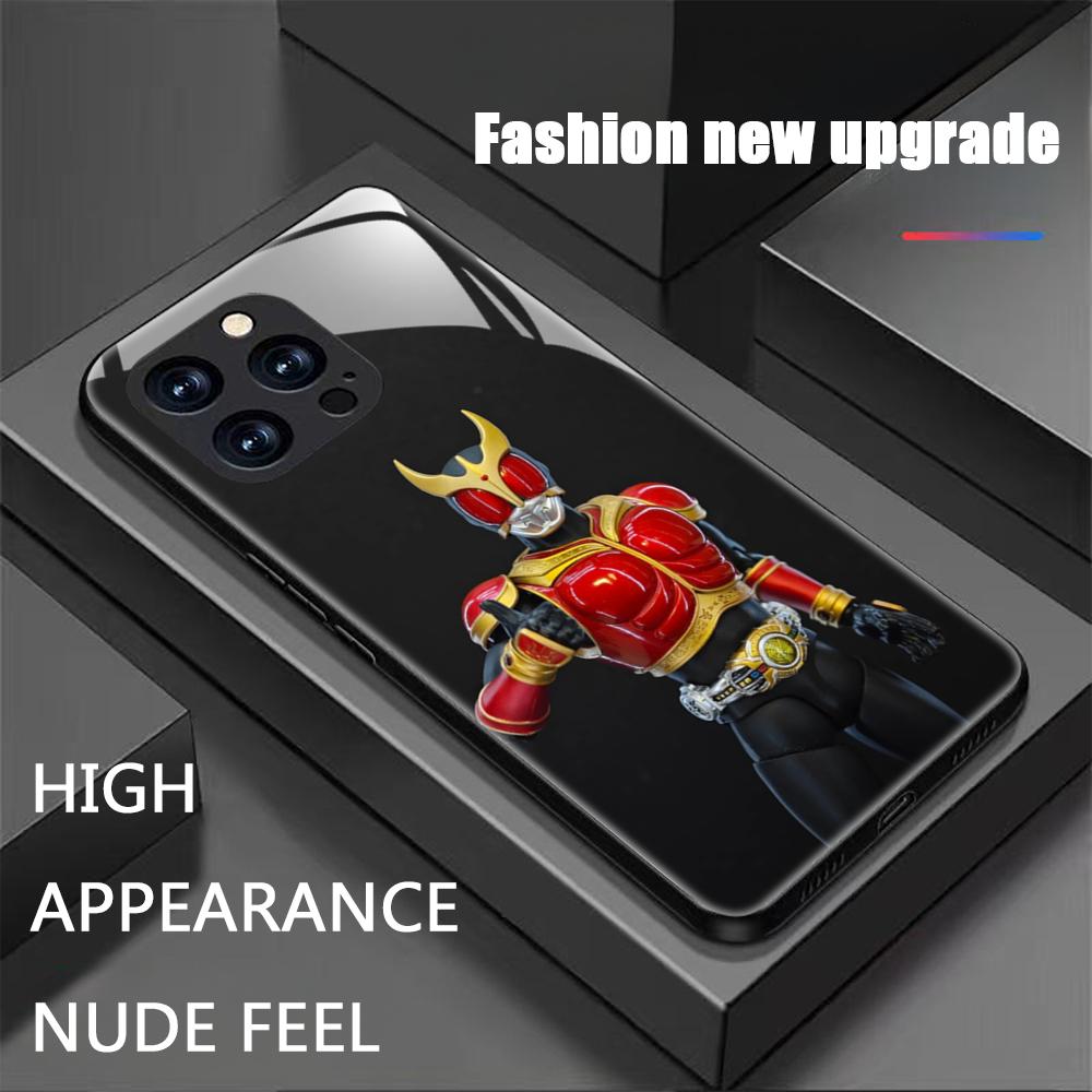 Star Kamen R-Rider Kuuga Phone - Phone Cases Iphone 15 Pro Max recension och pris