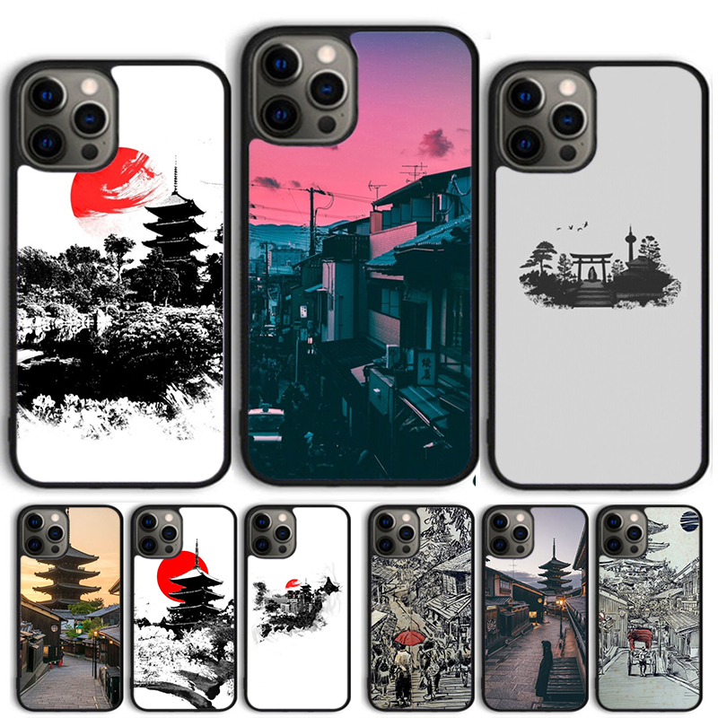 Kyoto Japan Old Capital Phone  - Phone Cases Kyoto recension och pris