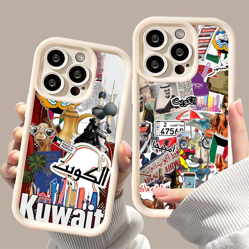Kuwait Flag Phone Case for iPh - Phone Cases Kuwait recension och pris