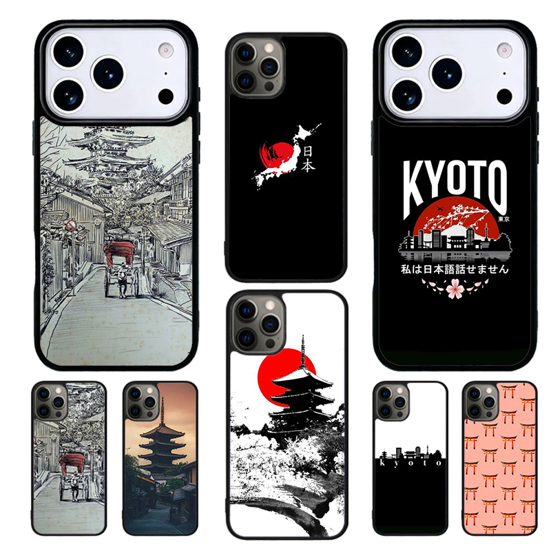 Kyoto Japan Old Capital Patter - Phone Cases Kyoto recension och pris
